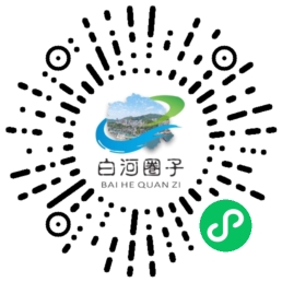 微信小程序